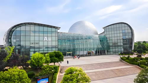 湖南省科技館